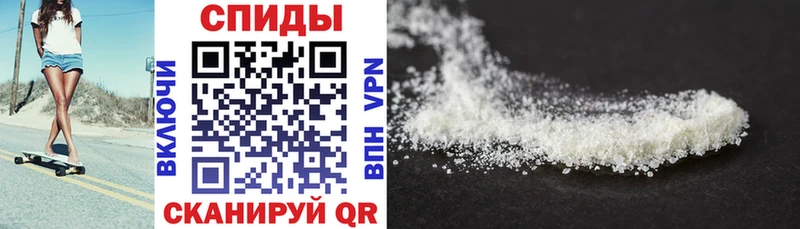Amphetamine 97%  купить закладку  Лосино-Петровский 