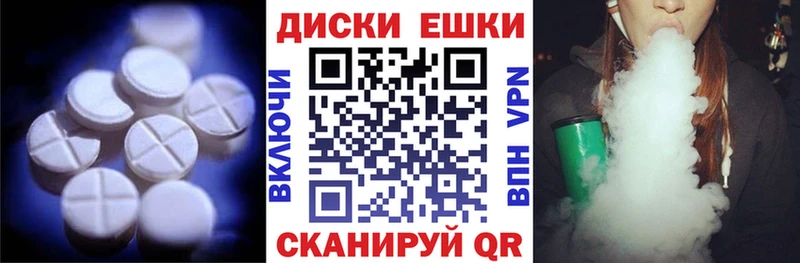 mega ONION  Лосино-Петровский  ЭКСТАЗИ 280мг  что такое  