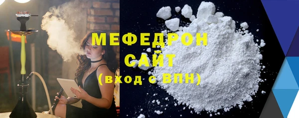 кокаин колумбия Абаза