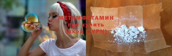 кокаин колумбия Абаза