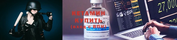 сатива Абдулино
