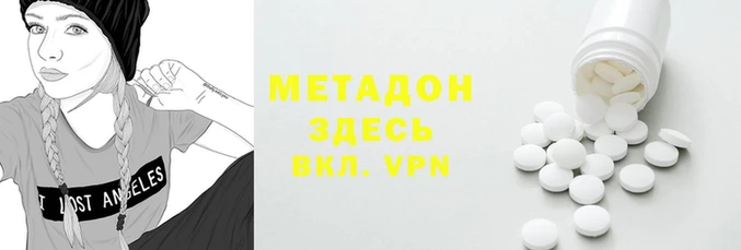 хмурый Алексин