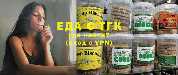 кокаин колумбия Абаза