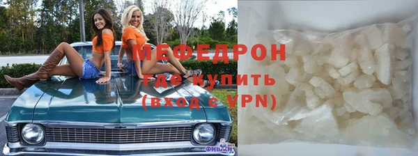 кокаин колумбия Абаза