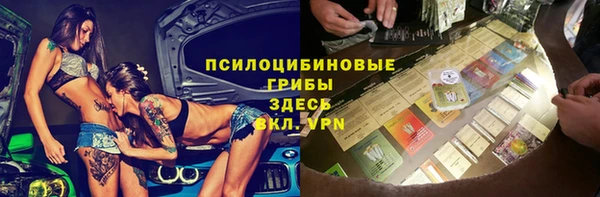 кокаин колумбия Абаза