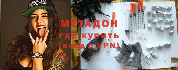 ГАЛЛЮЦИНОГЕННЫЕ ГРИБЫ Осташков