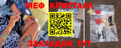 каннабис Донской