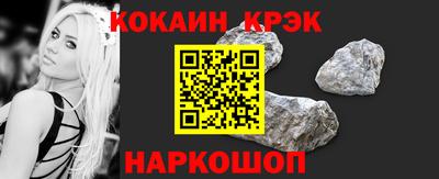 а пвп мука Донецк