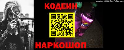 а пвп мука Донецк