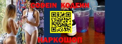 гашишное масло Дубна
