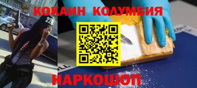 а пвп мука Донецк