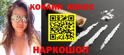 а пвп мука Донецк