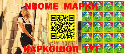 гашишное масло Дубна