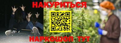 а пвп мука Донецк