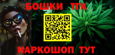 каннабис Донской