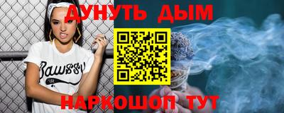 а пвп мука Донецк