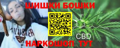а пвп мука Донецк