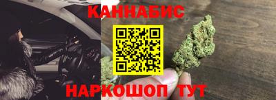 а пвп мука Донецк