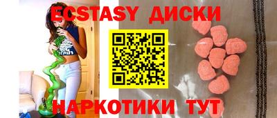 каннабис Донской
