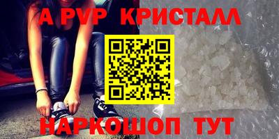 гашишное масло Дубна