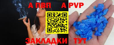 гашишное масло Дубна