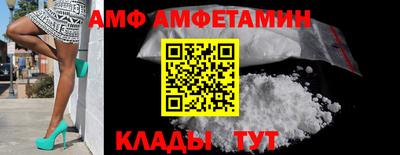 каннабис Донской