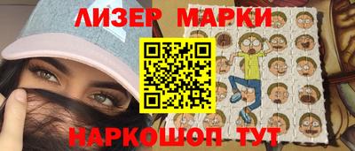 каннабис Донской