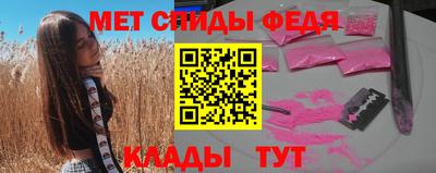 гашишное масло Дубна