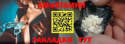 гашишное масло Дубна