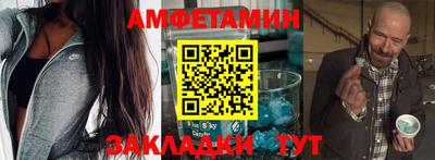 гашишное масло Дубна