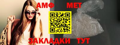 каннабис Донской