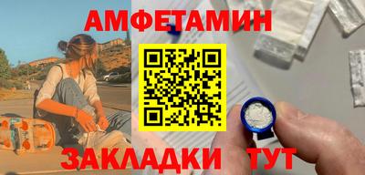 а пвп мука Донецк