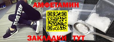 каннабис Донской