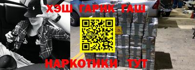 каннабис Донской
