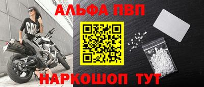 гашишное масло Дубна