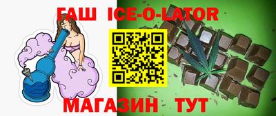 а пвп мука Донецк