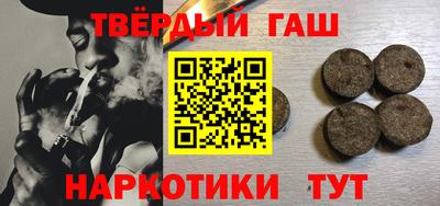 каннабис Донской