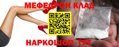 гашишное масло Дубна