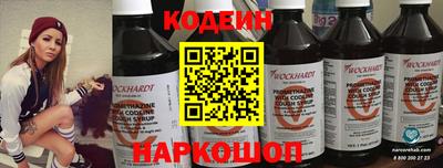каннабис Донской