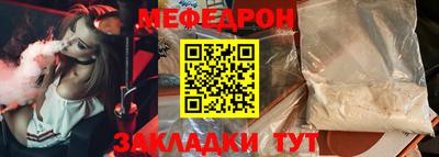 каннабис Донской