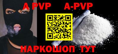 гашишное масло Дубна