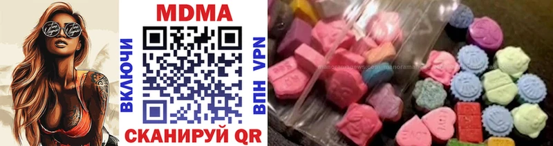 цены наркотик  Лосино-Петровский  omg зеркало  MDMA crystal 