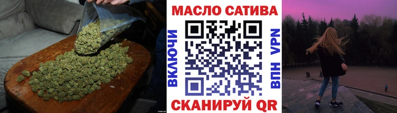 ТГК вейп с тгк  Лосино-Петровский 