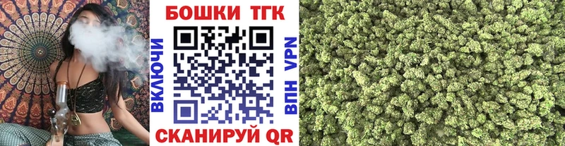 Конопля конопля  Лосино-Петровский 
